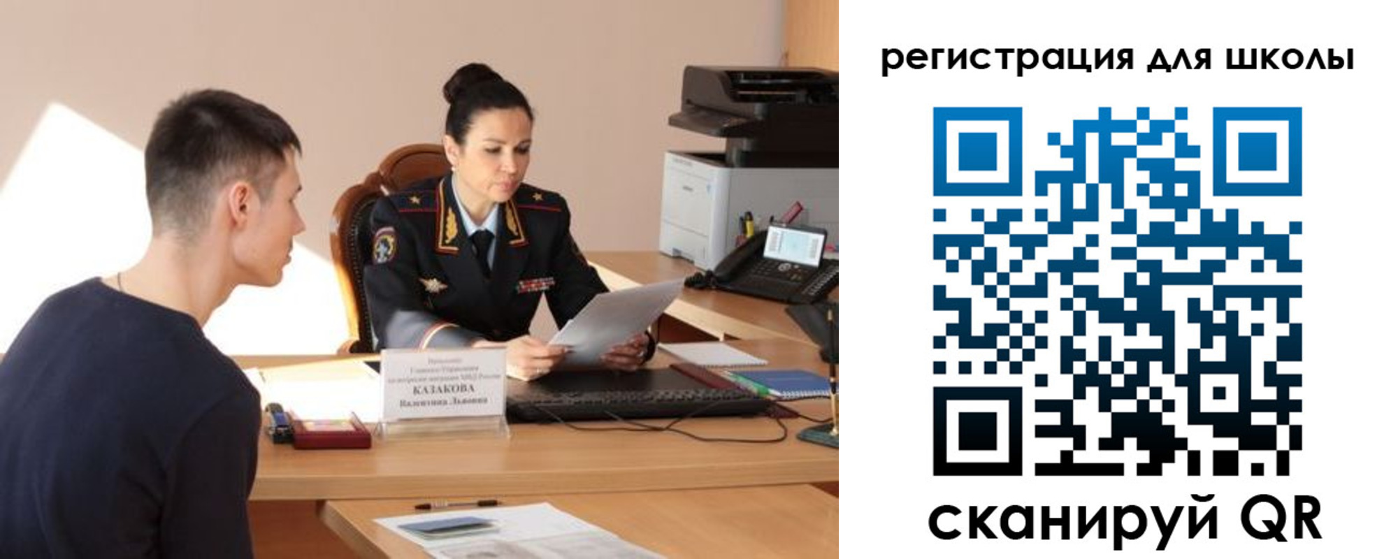 найти адрес прописки в Верещагино